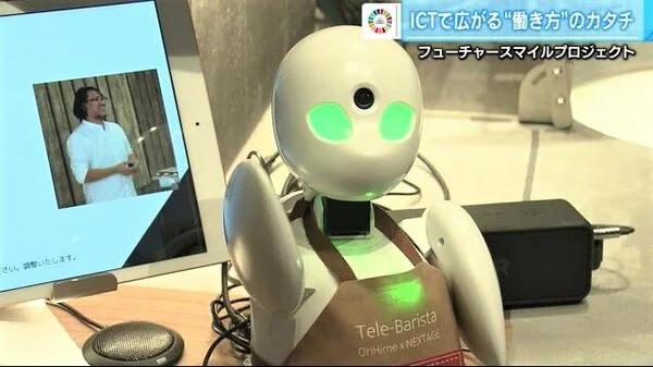 Working in Hiroshima while staying in Hiroshima with a "alternate robot" Even if you can't go out due to illness or disability ... A man whose life has changed due to customer service at a cafe