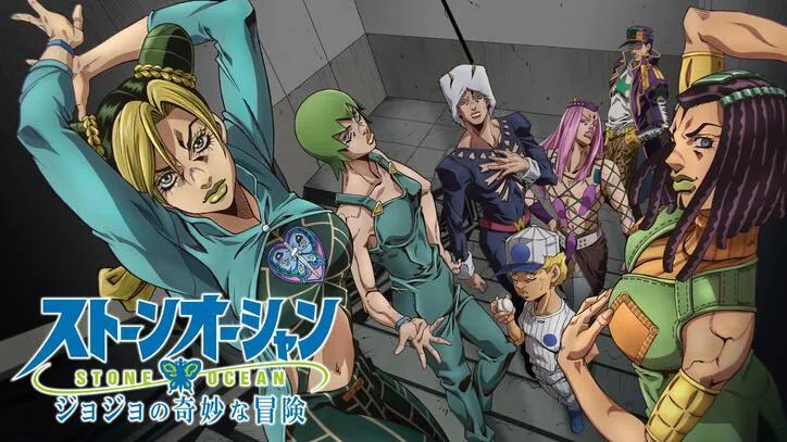 Anime "JoJo's Bizarre Adventure" stand list! Introducing the main character and voice actor