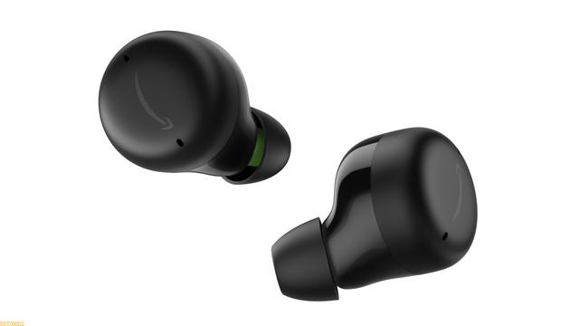 Amazon's Completely Wireless Earbuds with ANC