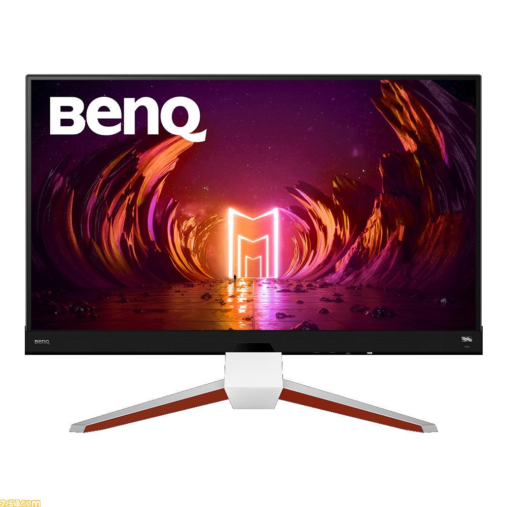 【BenQ】4K UHD解像度のゲーミングモニター“EX3210U”2月25日が発売。ゲームジャンルごとに最適な映像とサウンドで楽しめる機能を搭載 
