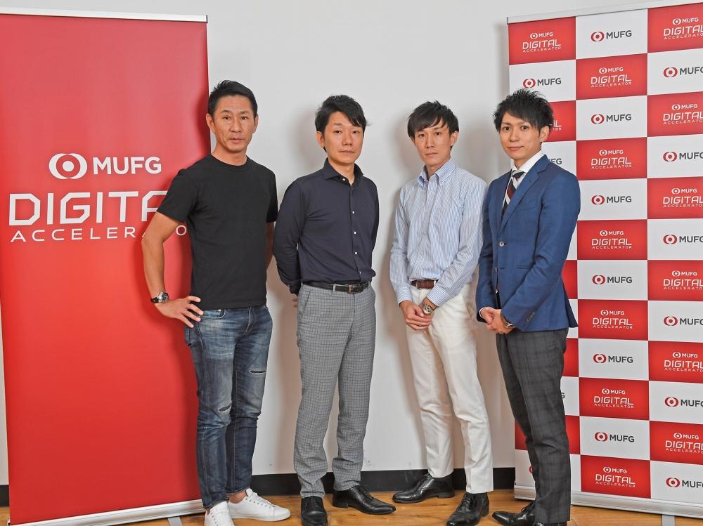 「MUFGコイン」は今年どう進化した？ 「CEATEC JAPAN 2018」のMUFGブースには“情報銀行”も登場