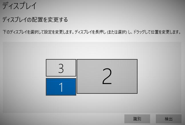 スクショ撮影は標準機能で！ 知っておくと便利な基本と小ワザ 
