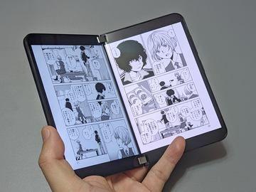 Try an e -book in "Surface Duo 2".It can be held half -open like a paperback book, and you can turn the page with one hand.