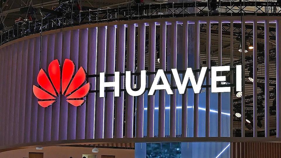 Huawei's original "HarmonyOS" finally appears on June 2nd