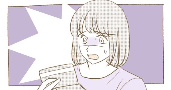 テレビが突然壊れてしまった！大きな出費に悩むママへのアドバイスとは？
