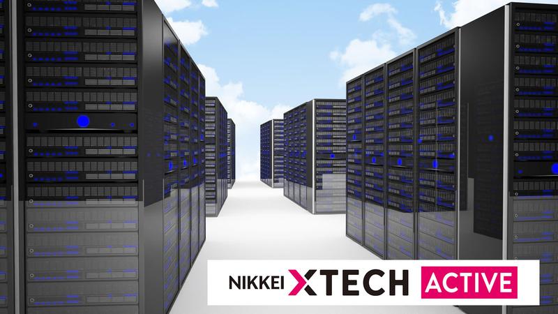【1月26日】サポート終了まで2年、Windows Server 2012移行先の現実解