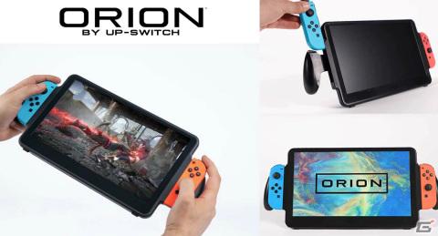 
 11.6インチFHDの大画面でゲームの楽しみ方を変える。Switchがピッタリ収まるモバイルディスプレイ「ORION」