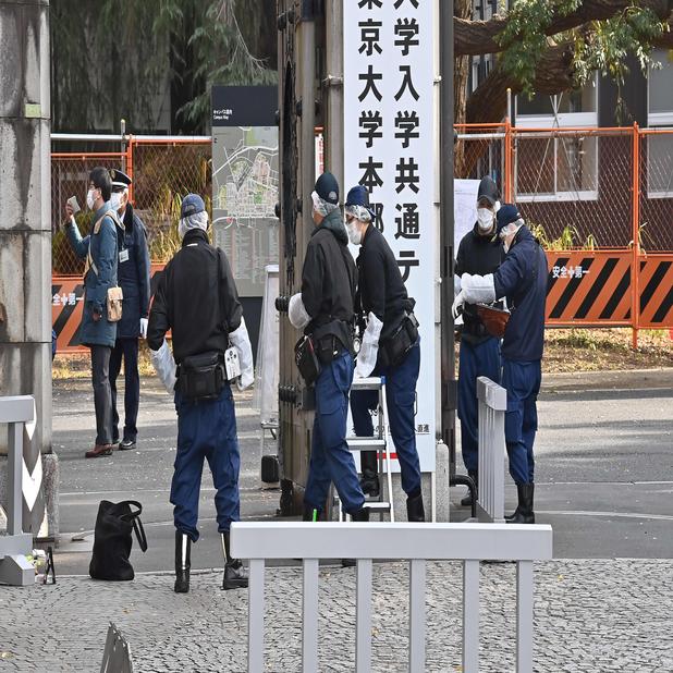 東大前で高2が無差別刺傷…名門校の生徒が事件を起こす戦慄の背景