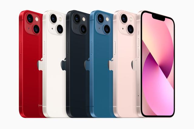 ソフトバンク、iPhone13シリーズ、iPad、iPad miniの価格を発表 