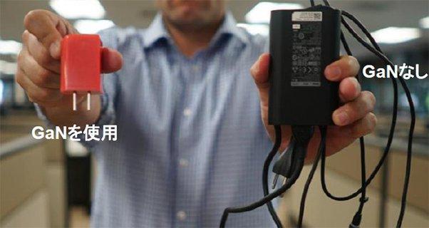 法廷で弁護人のPC用電源は使用禁止？！裁判所の仰天判断をどう見るべきか 