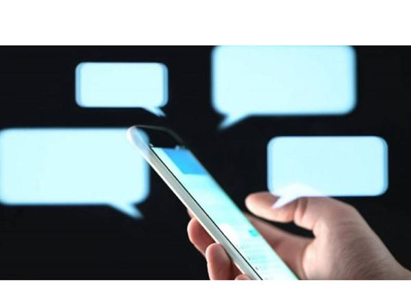 ESET SMS詐欺に騙されるな！ テキストメッセージのフィッシング手口を見極める方法