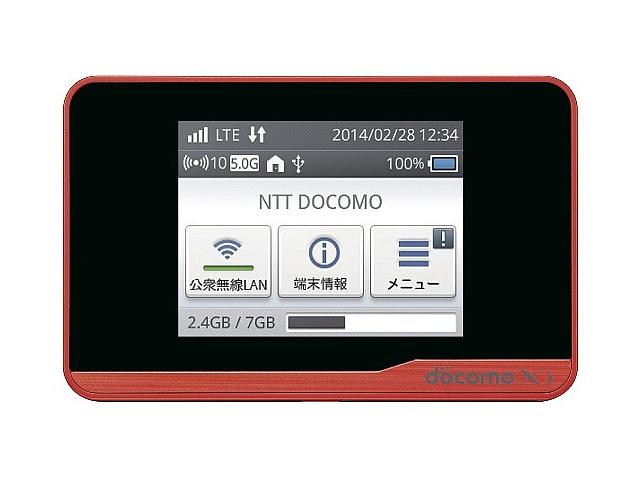 DoCoMo's "Wi-Fi STATION HW-01F" is new here / "Xi" with a maximum downlink speed of 112.5 Mbps started in Higashi-Meihan: Router Prince's "Recent Mobile Communication & Router Circumstances in 5 Minutes"