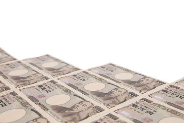  現金の落し物を拾った！　さて、いつ、いくらもらえる？ 