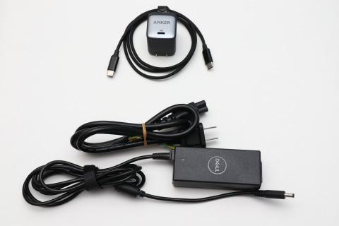 A small 45W adapter that can charge a laptop computer and is even smaller