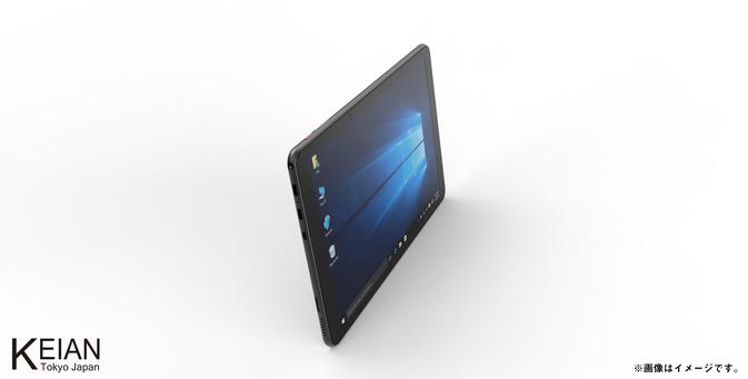 恵安から10.5インチの広視野角IPSパネルを搭載した 2 in 1タブレットPC「KI-G105U」を9月3日より販売開始 