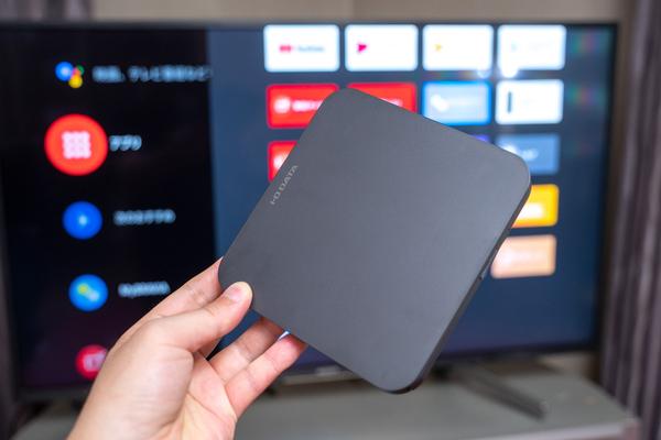 TVにつなぐDVDドライブ、「家にプレーヤーが無い」を解決! アイ・オー「DVRP-U8ATV」が便利