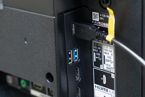 TVにつなぐDVDドライブ、「家にプレーヤーが無い」を解決! アイ・オー「DVRP-U8ATV」が便利 