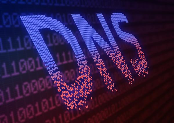 What is DNS?Thorough explanation of measures that do not make "security holes" and basic mechanisms