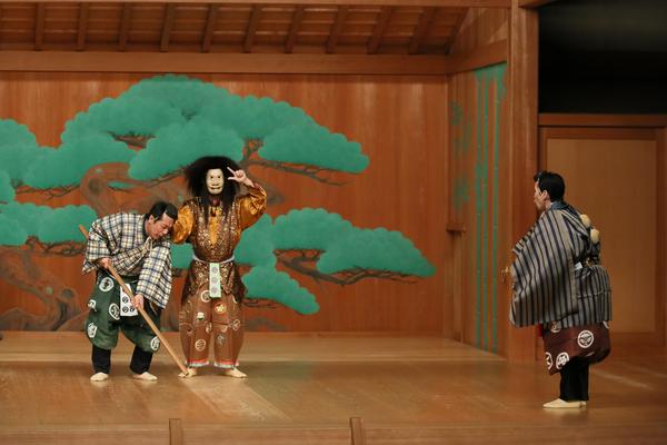 Recommended for beginners! The second Sunday of every month is "Kyogen Day" [Yokohama Noh Theater] Corporate release