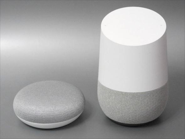 試して分かった「Google Home Mini」の意外な強みと弱み：山口真弘のスマートスピーカー暮らし 