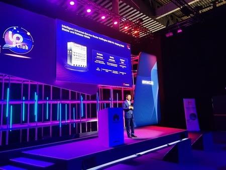 ファーウェイが機動的で信頼性が高く、インテリジェントなWANの構築を支援する「NetEngine 8000 F8」を発表