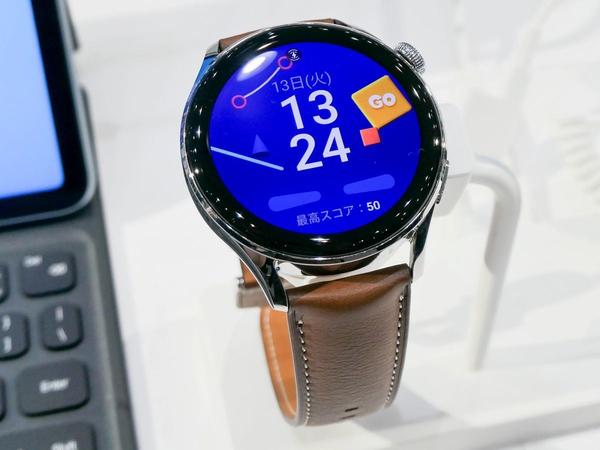 スマートウォッチ「HUAWEI WATCH 3」実機チェック - 時計としての完成度が高まり、長寿命バッテリーも健在 