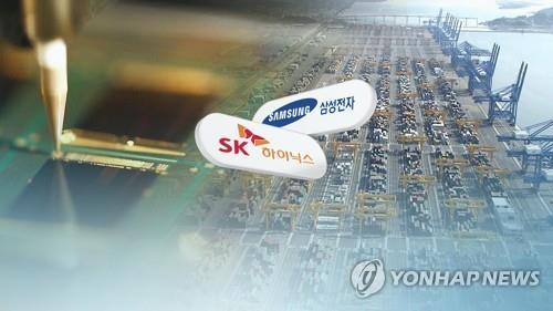 韓国サムスン電子、昨年施設投資額、約4兆6000億円