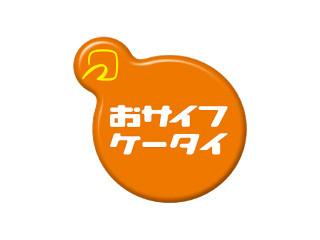 「Wi-Fi HT40」って何ですか? - いまさら聞けないAndroidのなぜ