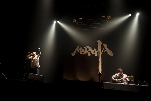 MOROHA、初の『”単独” ＠日本武道館』ーー「あなたがいてくれたから名曲でした」結成15年の軌跡が集約した、命懸けのステージ 