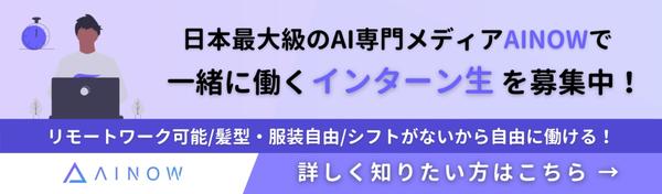 【LINE】会話成立・多機能なLINEチャットボットアカウント6選 ～あなたの話し相手は人間だけじゃない～ あなたにおすすめの記事 あなたにおすすめの記事 