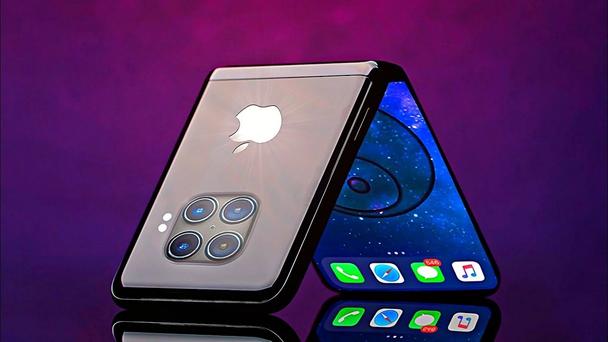 All you need to know about Apple's foldable phone