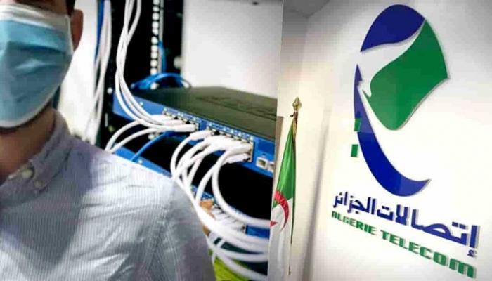 Internet in Algeria.. Heavy demand and limited speeds: 39 million subscribers