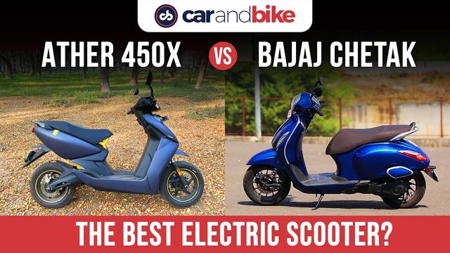 Bajaj Chetak vs Ather 450x: الميزات، النطاق، السعر، والمزيد مقارنة 