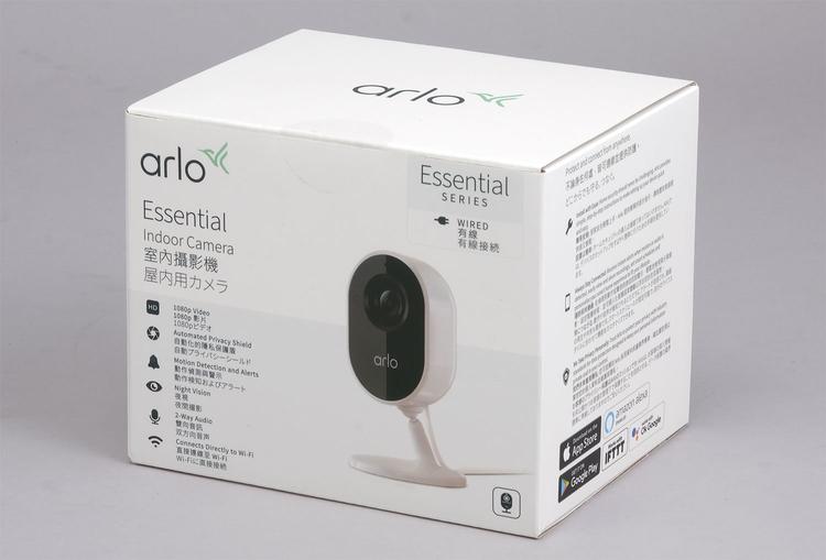 Think about current home security using "Arlo Essential" (1/4 page)