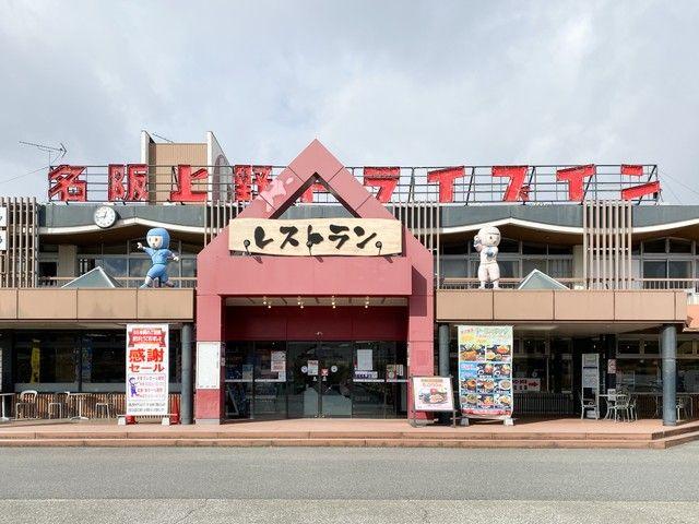 宮城県立高１人１台ＰＣかタブレット　「原則購入」方針、家計に負担 