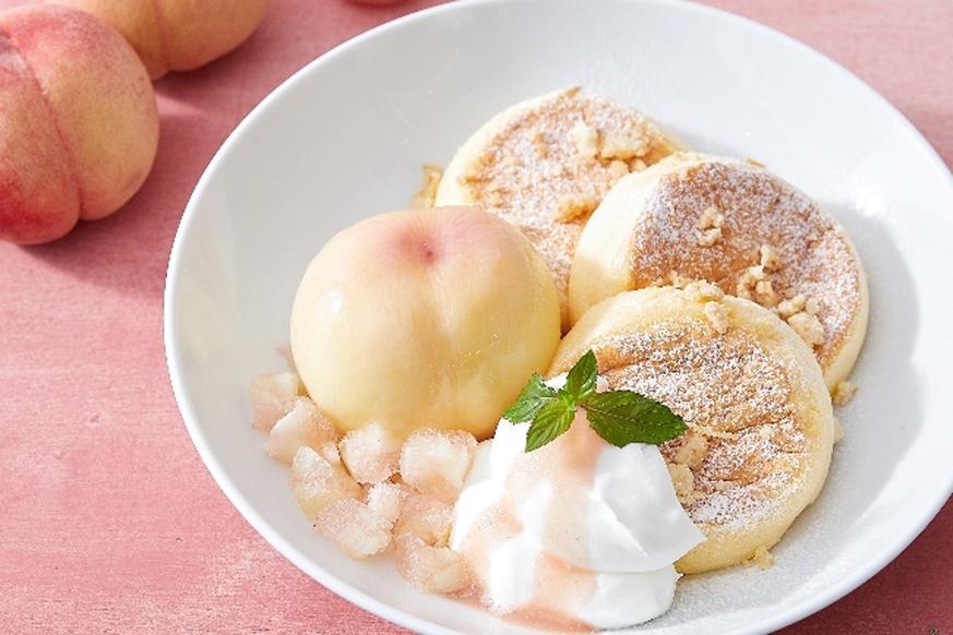 [20 meals a day] Japan's best producing area "Miracle Pancake Sweet Sweet Peach", which uses the whole "white peach" from Yamanashi prefecture, is released for 20 days from July 27!