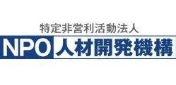 障がい者支援施設職員向けeラーニング「サポカレ」新コンテンツ「言語聴覚士の世界」 