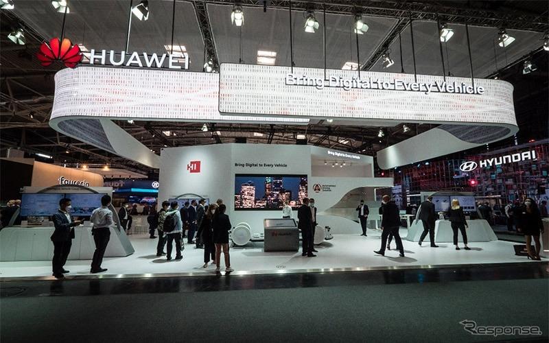 Huawei Exhibits Autonomous Driving Technology and Intelligent Cockpit