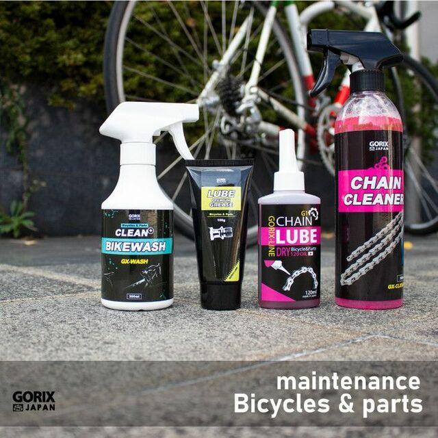 【新商品】【チェーンを綺麗に!!】自転車パーツブランド「GORIX」から、チェーンクリーナー(GX-CLEANER)が新発売！！ 