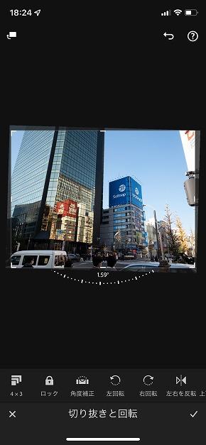 無料だけどスマホでプロ級の写真を撮れる　モバイル版「Adobe Lightroom」を試す