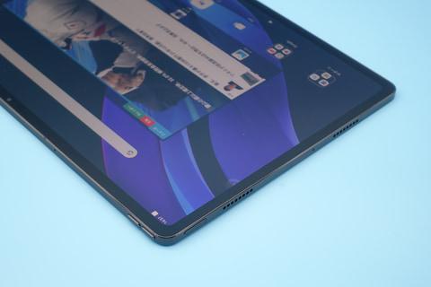 複数アプリの同時表示でマルチタスクが捗るAndroidタブレット「LAVIE Tab T12」