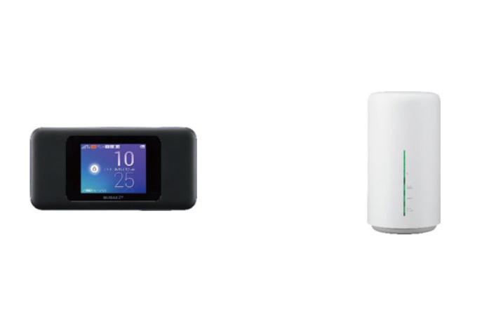 KDDI, 1.2Gbps 1.2Gbps mobile/home Wi-Fi router released on January 25