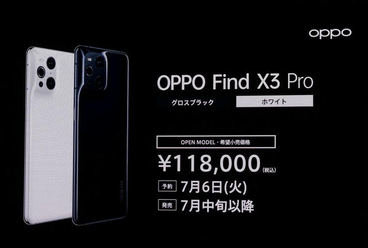 A different dimension middle range OPPO Reno3 A that can be used as a main smartphone