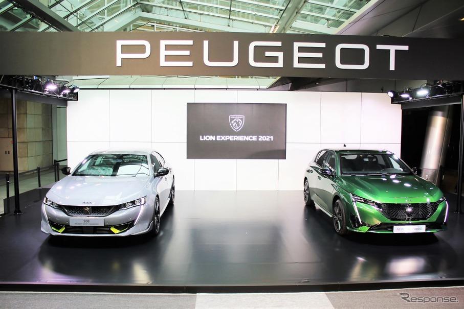 Lion Experience 2021, Peugeot experience event ... Pre-exhibition of the new 308 and 508PSE