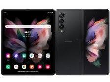 Galaxy Z Fold3 main display and cover How much does it cost to replace the display?