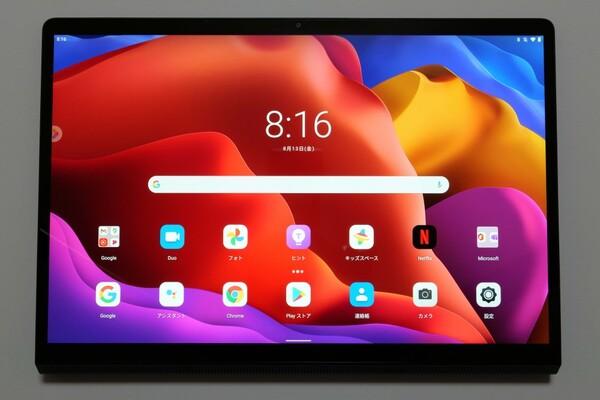 Lenovo ＜Lenovo Yoga Tab 13＞はHDMIで2K表示可能なモバイルディスプレイにもなるプレミアムAndroidタブレット 