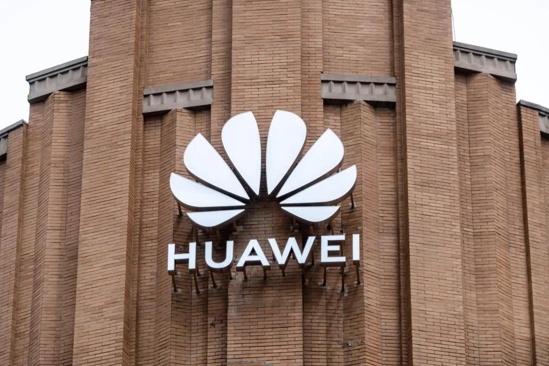 華為Huaweiを米国に売ったのはZTEか？――中国ハイテク「30年内紛」