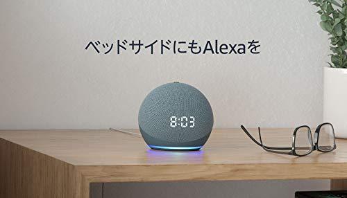 Alexa、Amazon Echoをもっと活用する方法。できることやプライバシー対策をチェック 