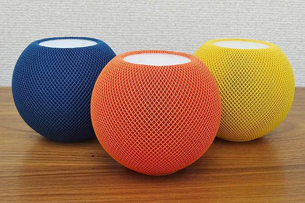 Don't miss the new color addition "HomePod mini" and the new features of version 15.1!