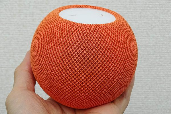 新色追加の「HomePod mini」、バージョン15.1の新機能も見逃すな！ 